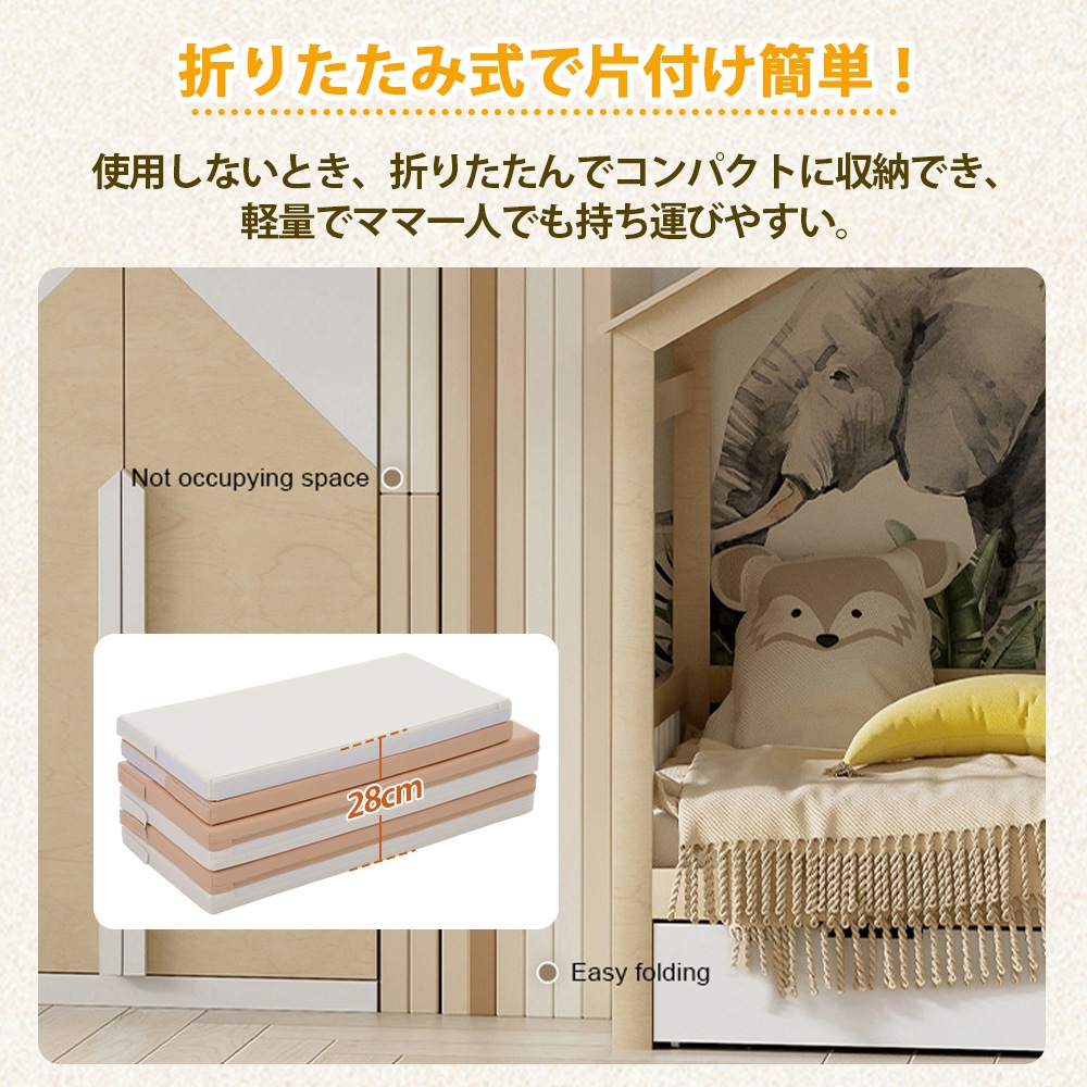 【グレー×ホワイト 110*140*55cm】サークルマット ソフトブロック クッション 布製 玩具 大型 室内 遊具 キッズスペース 子供 こども キッズ 幼児 保育園 保育用品 クリスマスプレ