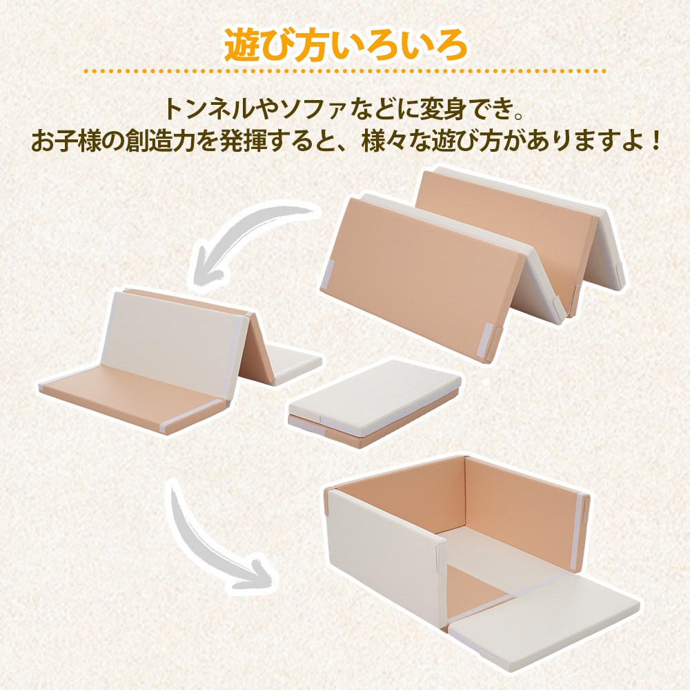 【グレー×ホワイト 110*140*55cm】サークルマット ソフトブロック クッション 布製 玩具 大型 室内 遊具 キッズスペース 子供 こども キッズ 幼児 保育園 保育用品 クリスマスプレ