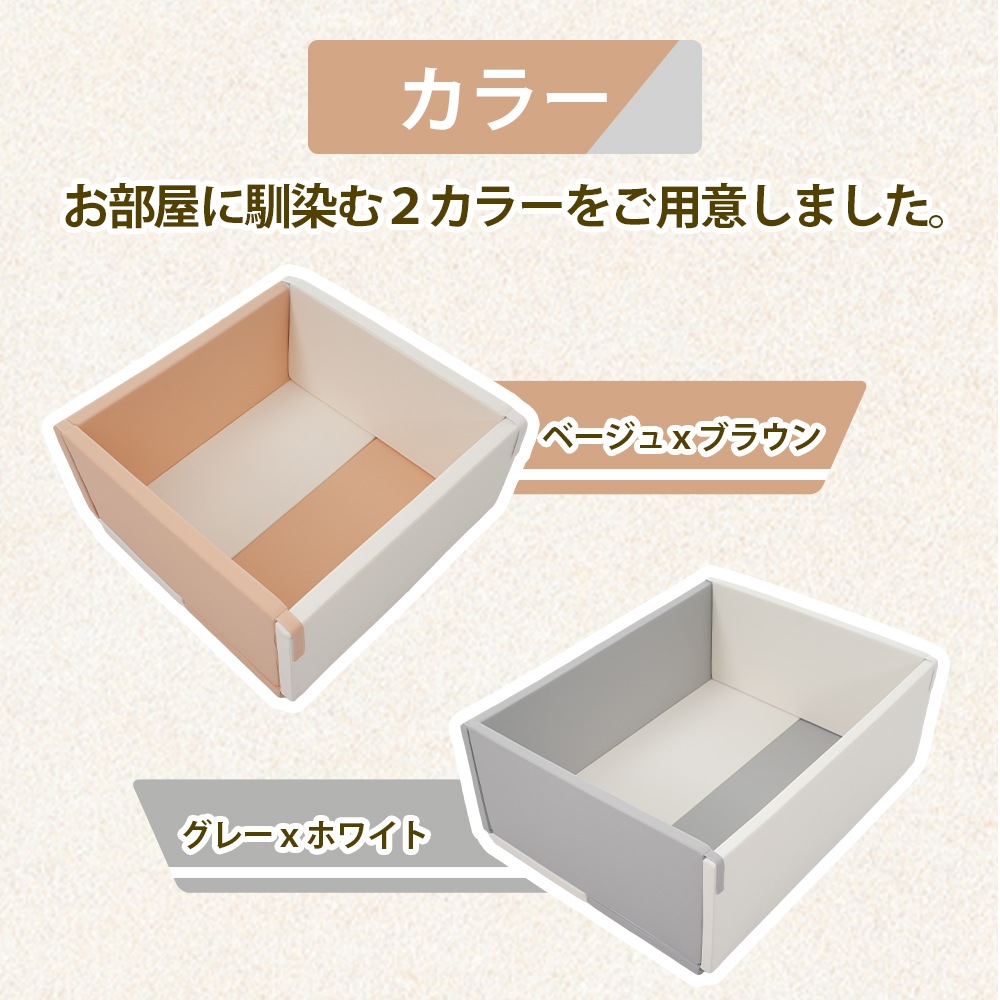 【グレー×ホワイト 110*140*55cm】サークルマット ソフトブロック クッション 布製 玩具 大型 室内 遊具 キッズスペース 子供 こども キッズ 幼児 保育園 保育用品 クリスマスプレ