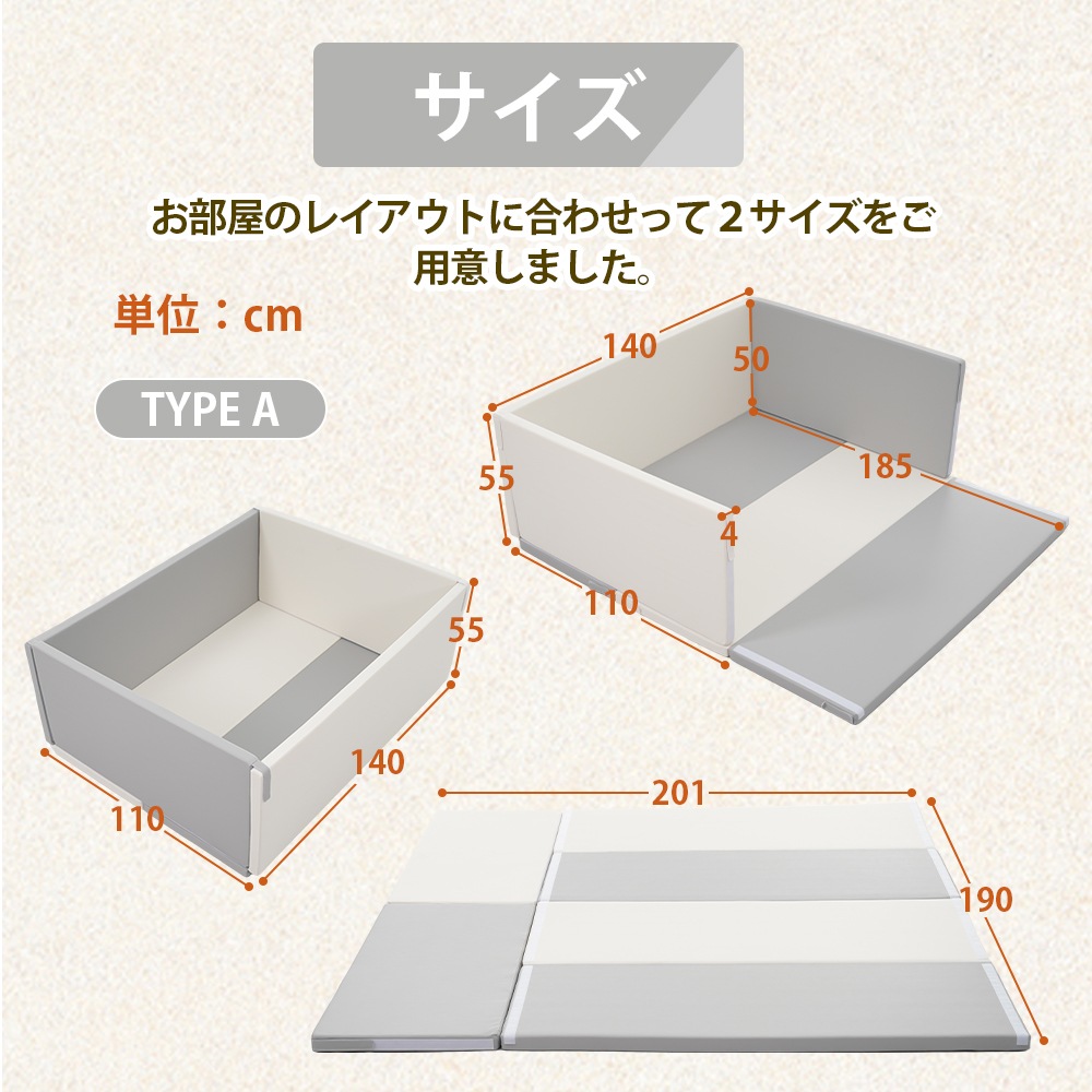 【グレー×ホワイト 110*140*55cm】サークルマット ソフトブロック クッション 布製 玩具 大型 室内 遊具 キッズスペース 子供 こども キッズ 幼児 保育園 保育用品 クリスマスプレ