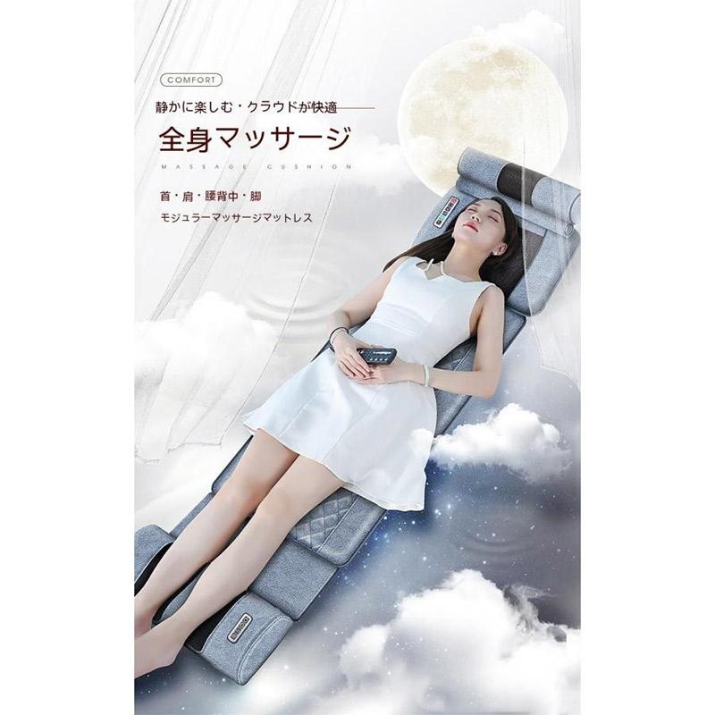 【急速出荷】全身マッサージ器 椅子用 マッサージチェア 寝ながら 肩こり腰こり全身用 揉み玉 折り畳み 持ち運び マッサージシート 敬老の日 プレゼント 1年間保証 【急速出荷】全身マッサージ器 椅子用 マッサージチェア 寝ながら 肩こり腰こり全身用 揉み玉 折り畳み 持ち運び マッサージシート 敬老の日 プレゼント 1年間保証
