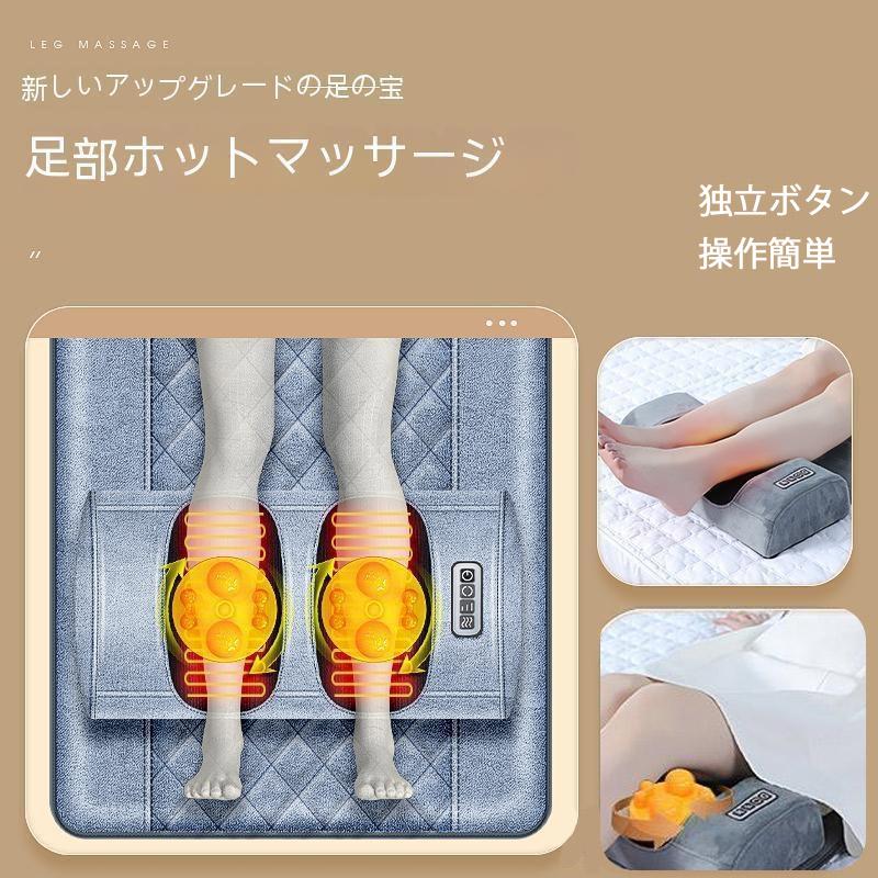 【急速出荷】全身マッサージ器 椅子用 マッサージチェア 寝ながら 肩こり腰こり全身用 揉み玉 折り畳み 持ち運び マッサージシート 敬老の日 プレゼント 1年間保証 【急速出荷】全身マッサージ器 椅子用 マッサージチェア 寝ながら 肩こり腰こり全身用 揉み玉 折り畳み 持ち運び マッサージシート 敬老の日 プレゼント 1年間保証