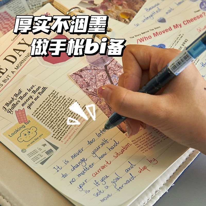 【1つ買うと10つ無料】ハリールーズリーフ台帳ウサギの魔法使いホグワーツマジックキャッスルノート分厚い台帳 【1つ買うと10つ無料】ハリールーズリーフ台帳ウサギの魔法使いホグワーツマジックキャッスルノート分厚い台帳