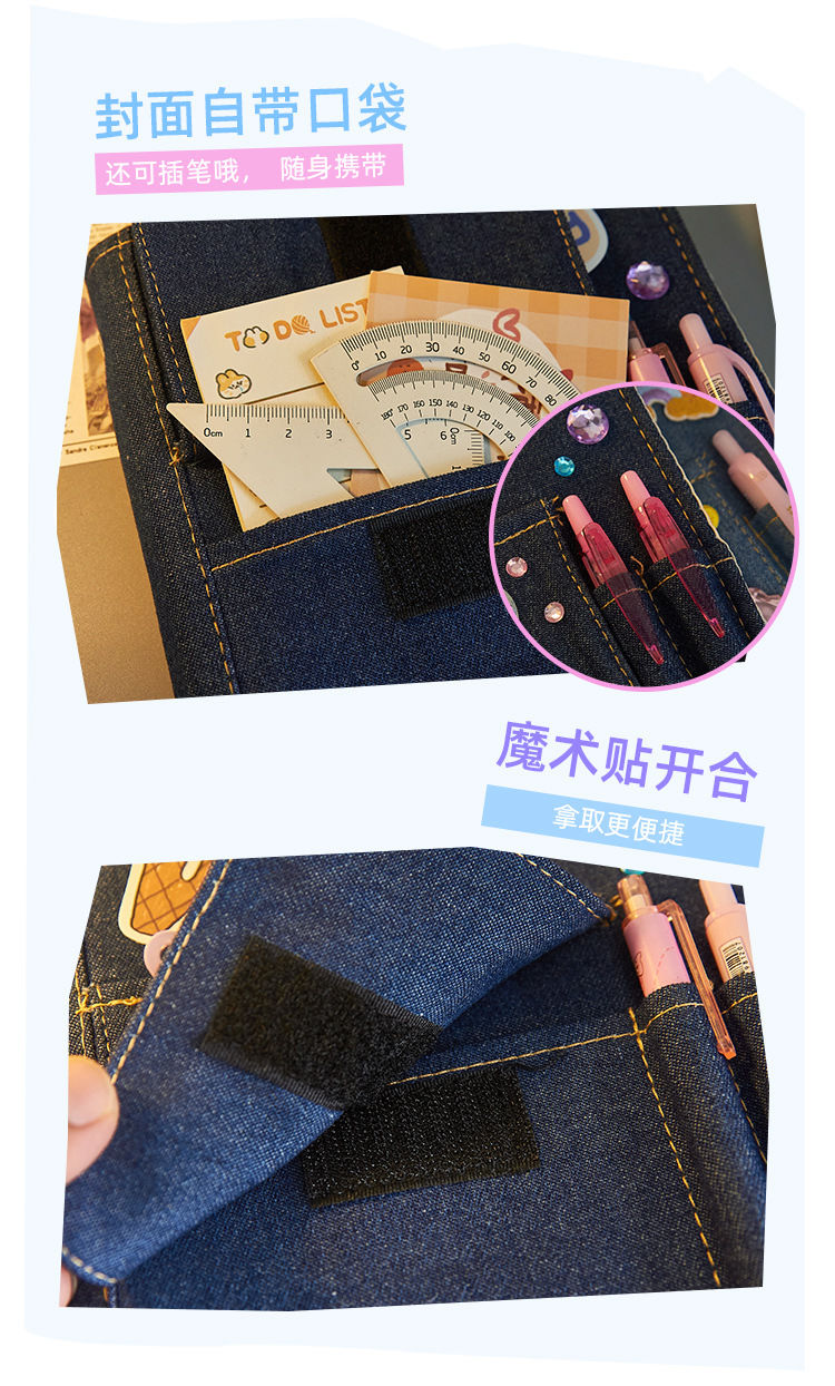 【1つ買うと10つ無料】ハリールーズリーフ台帳ウサギの魔法使いホグワーツマジックキャッスルノート分厚い台帳 【1つ買うと10つ無料】ハリールーズリーフ台帳ウサギの魔法使いホグワーツマジックキャッスルノート分厚い台帳