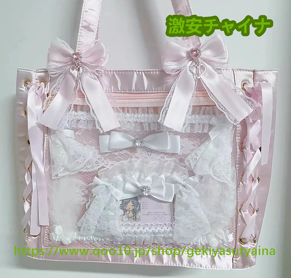 Qoo10] 痛バッグ 痛バ飾り レース リボン 2点
