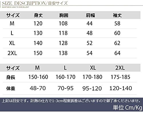 [アーケード] バスローブ メンズ ガウン レディース 男女兼用バスローブ お風呂上がり ルームウェア 部屋着 ナイトガウン おしゃれ Lサイズ グレー