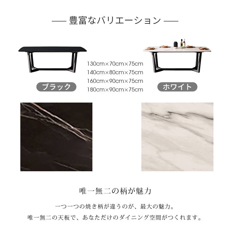 ダイニングテーブル 140cm 食卓 テーブル 北欧 おしゃれ セラミック 4人掛け 6人掛け 一人暮らし 炭素鋼 頑丈 ダイニングテーブル 140cm 食卓 テーブル 北欧 おしゃれ セラミック 4人掛け 6人掛け 一人暮らし 炭素鋼 頑丈