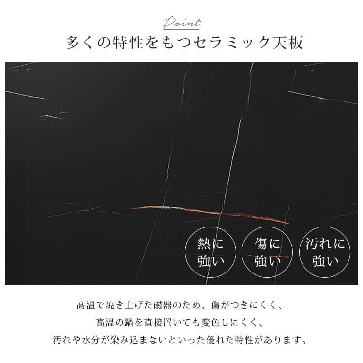 ダイニングテーブル 140cm 食卓 テーブル 北欧 おしゃれ セラミック 4人掛け 6人掛け 一人暮らし 炭素鋼 頑丈 ダイニングテーブル 140cm 食卓 テーブル 北欧 おしゃれ セラミック 4人掛け 6人掛け 一人暮らし 炭素鋼 頑丈