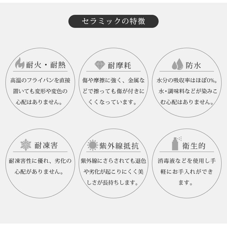 ダイニングテーブル 140cm 食卓 テーブル 北欧 おしゃれ セラミック 4人掛け 6人掛け 一人暮らし 炭素鋼 頑丈 ダイニングテーブル 140cm 食卓 テーブル 北欧 おしゃれ セラミック 4人掛け 6人掛け 一人暮らし 炭素鋼 頑丈