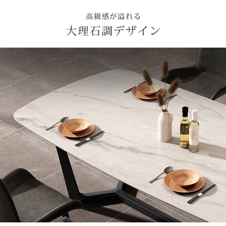 ダイニングテーブル 140cm 食卓 テーブル 北欧 おしゃれ セラミック 4人掛け 6人掛け 一人暮らし 炭素鋼 頑丈 ダイニングテーブル 140cm 食卓 テーブル 北欧 おしゃれ セラミック 4人掛け 6人掛け 一人暮らし 炭素鋼 頑丈