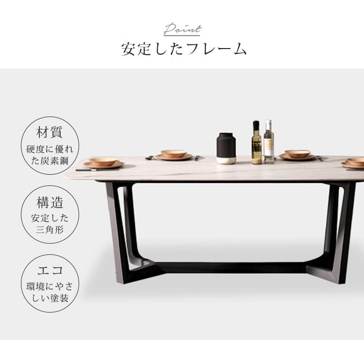 ダイニングテーブル 140cm 食卓 テーブル 北欧 おしゃれ セラミック 4人掛け 6人掛け 一人暮らし 炭素鋼 頑丈 ダイニングテーブル 140cm 食卓 テーブル 北欧 おしゃれ セラミック 4人掛け 6人掛け 一人暮らし 炭素鋼 頑丈