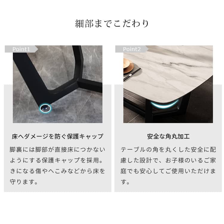 ダイニングテーブル 140cm 食卓 テーブル 北欧 おしゃれ セラミック 4人掛け 6人掛け 一人暮らし 炭素鋼 頑丈 ダイニングテーブル 140cm 食卓 テーブル 北欧 おしゃれ セラミック 4人掛け 6人掛け 一人暮らし 炭素鋼 頑丈