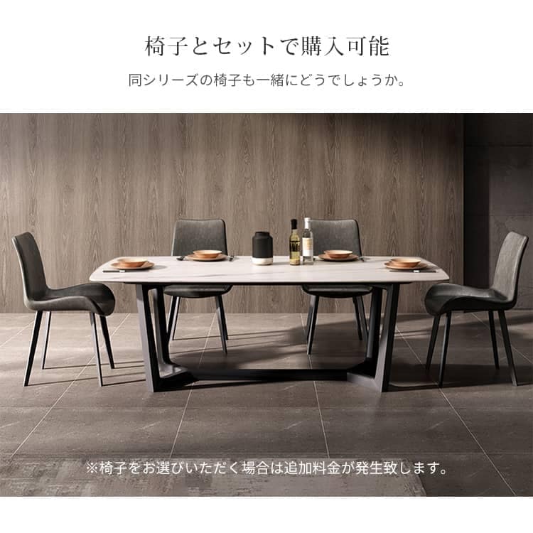 ダイニングテーブル 140cm 食卓 テーブル 北欧 おしゃれ セラミック 4人掛け 6人掛け 一人暮らし 炭素鋼 頑丈 ダイニングテーブル 140cm 食卓 テーブル 北欧 おしゃれ セラミック 4人掛け 6人掛け 一人暮らし 炭素鋼 頑丈