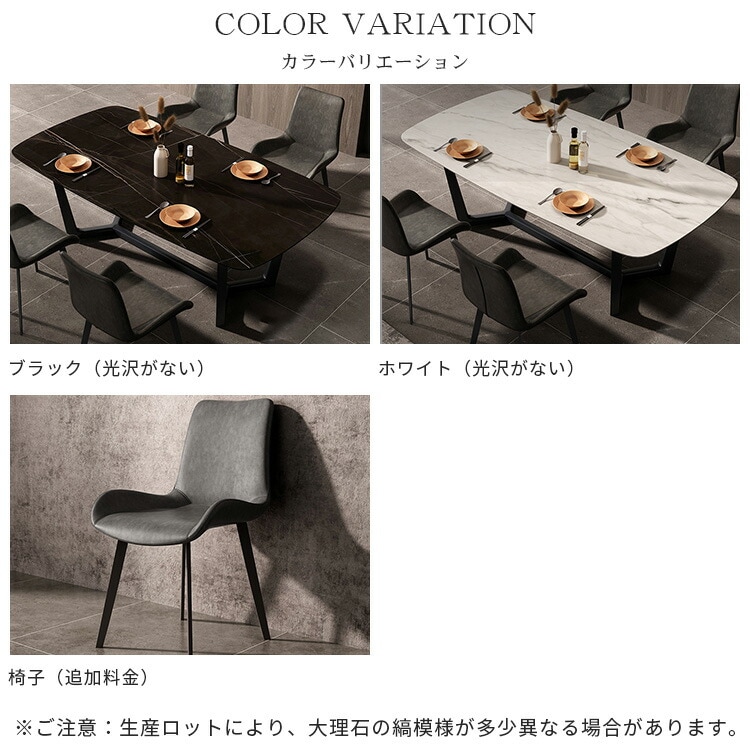 ダイニングテーブル 140cm 食卓 テーブル 北欧 おしゃれ セラミック 4人掛け 6人掛け 一人暮らし 炭素鋼 頑丈 ダイニングテーブル 140cm 食卓 テーブル 北欧 おしゃれ セラミック 4人掛け 6人掛け 一人暮らし 炭素鋼 頑丈