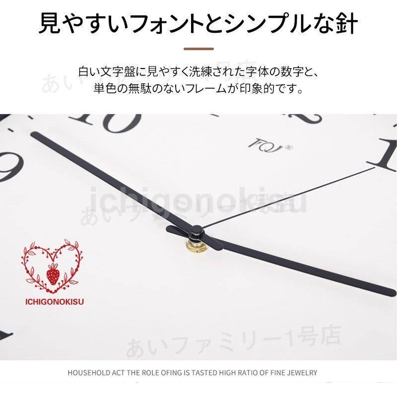 壁掛け時計 北欧 おしゃれ 時計 壁掛け デジタル 静音 シンプル お洒落 見やすい 連続秒針 リビング モダン インテリア飾り プレゼント 掛け時計