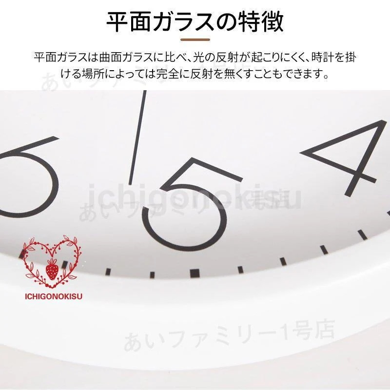 壁掛け時計 北欧 おしゃれ 時計 壁掛け デジタル 静音 シンプル お洒落 見やすい 連続秒針 リビング モダン インテリア飾り プレゼント 掛け時計