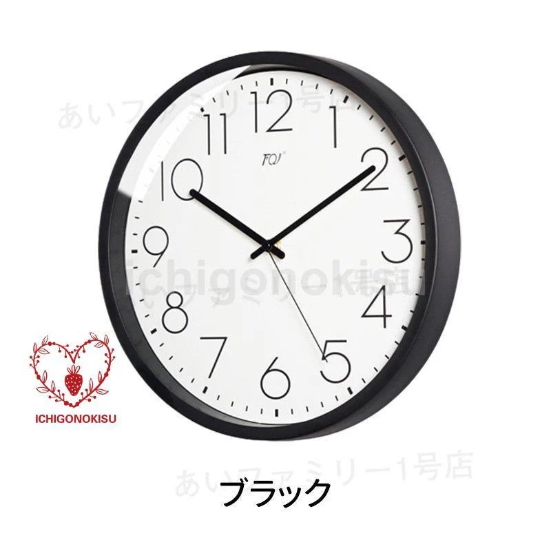 壁掛け時計 北欧 おしゃれ 時計 壁掛け デジタル 静音 シンプル お洒落 見やすい 連続秒針 リビング モダン インテリア飾り プレゼント 掛け時計
