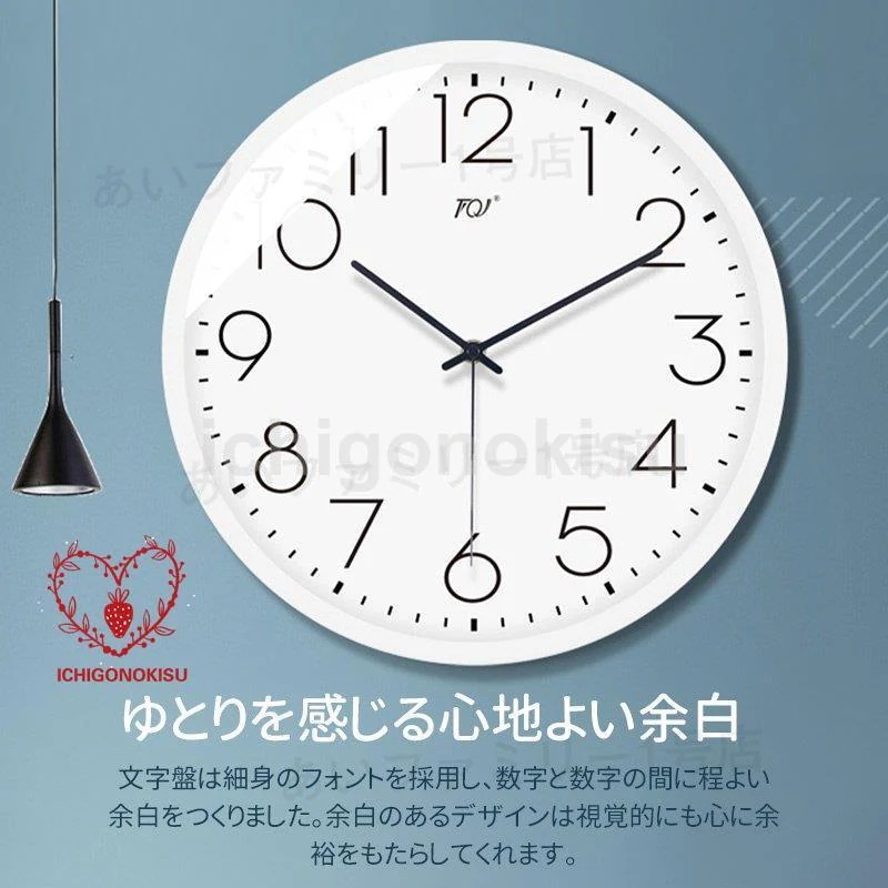 壁掛け時計 北欧 おしゃれ 時計 壁掛け デジタル 静音 シンプル お洒落 見やすい 連続秒針 リビング モダン インテリア飾り プレゼント 掛け時計