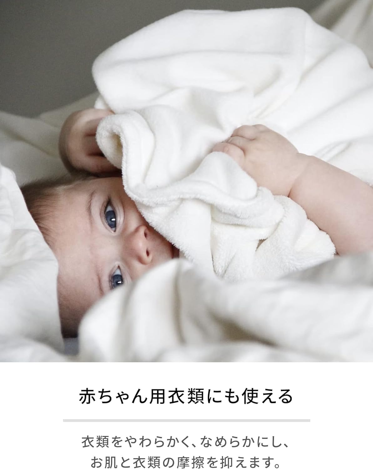 【3個セット】ランドリン 柔軟剤 サクラチェリーブロッサム2024 詰め替え 480ml×3