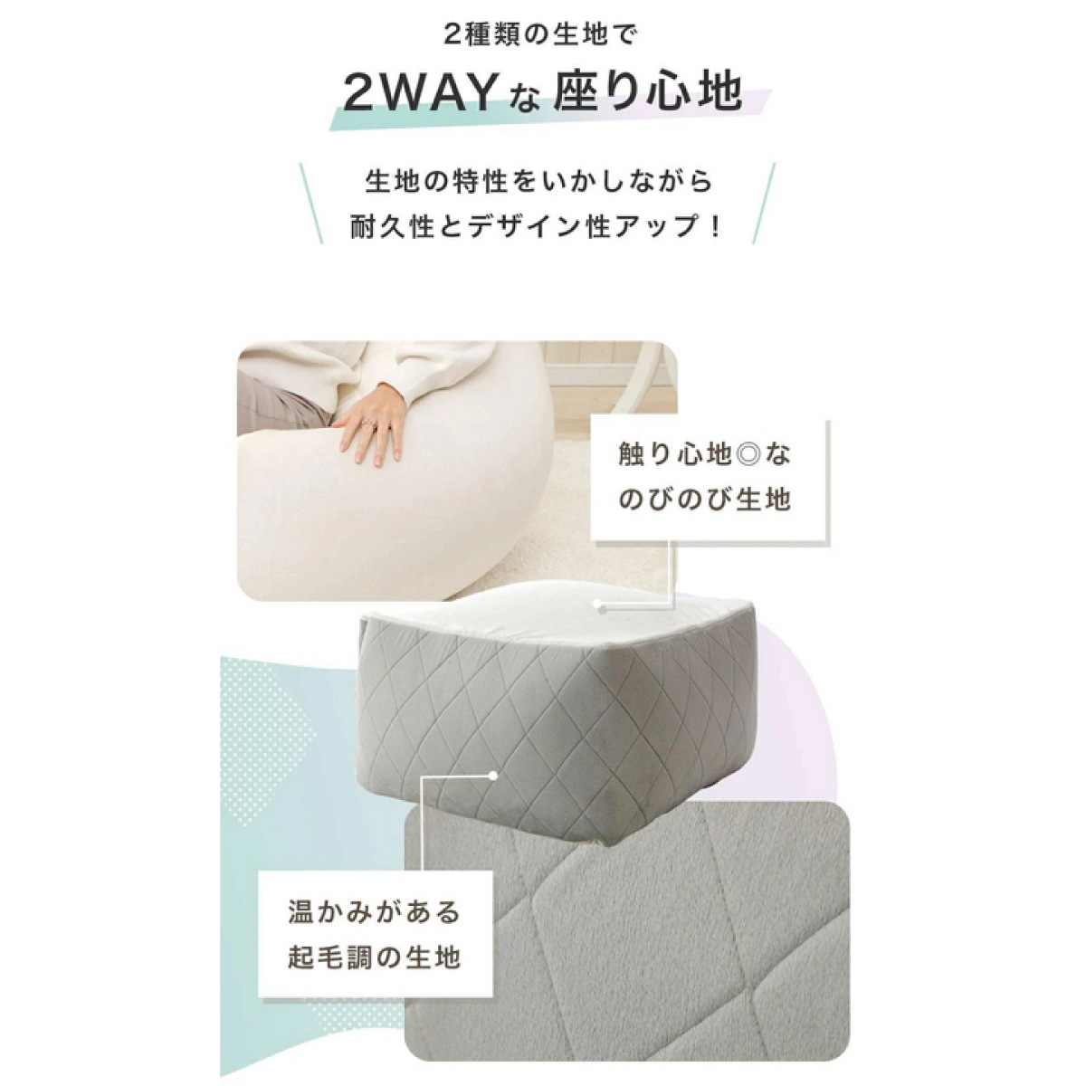 【I】セルタン ダイヤモンドキルト ビーズクッション QUBE 四角 XLサイズ ブルーヘイズ クッション ビーズ キューブ 【受注生産品】