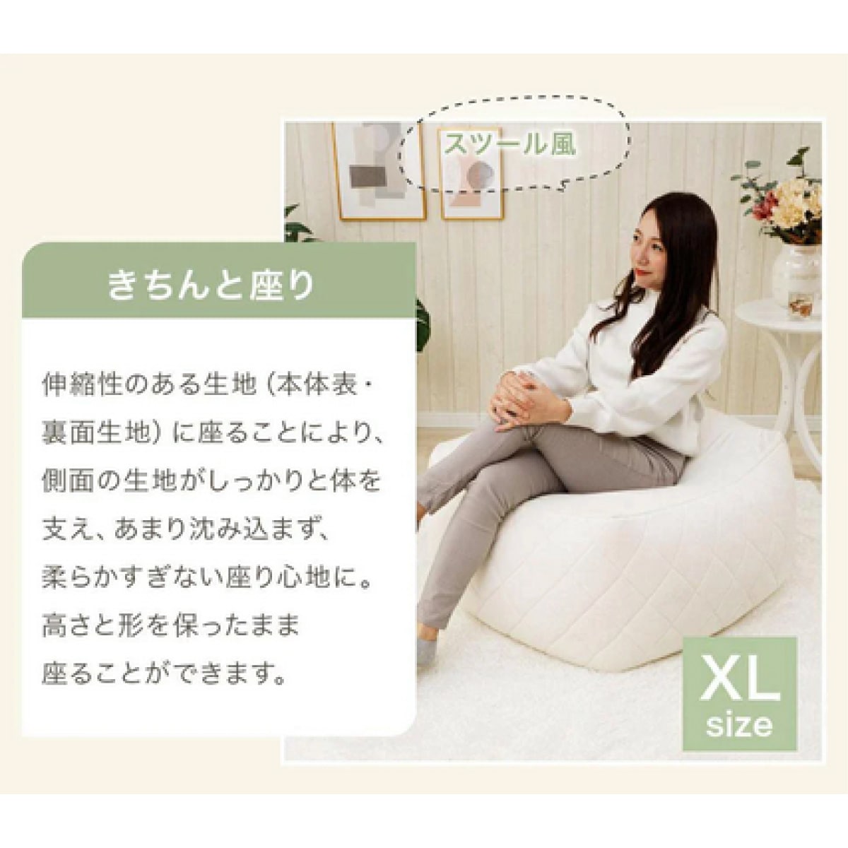 【I】セルタン ダイヤモンドキルト ビーズクッション QUBE 四角 XLサイズ ブルーヘイズ クッション ビーズ キューブ 【受注生産品】