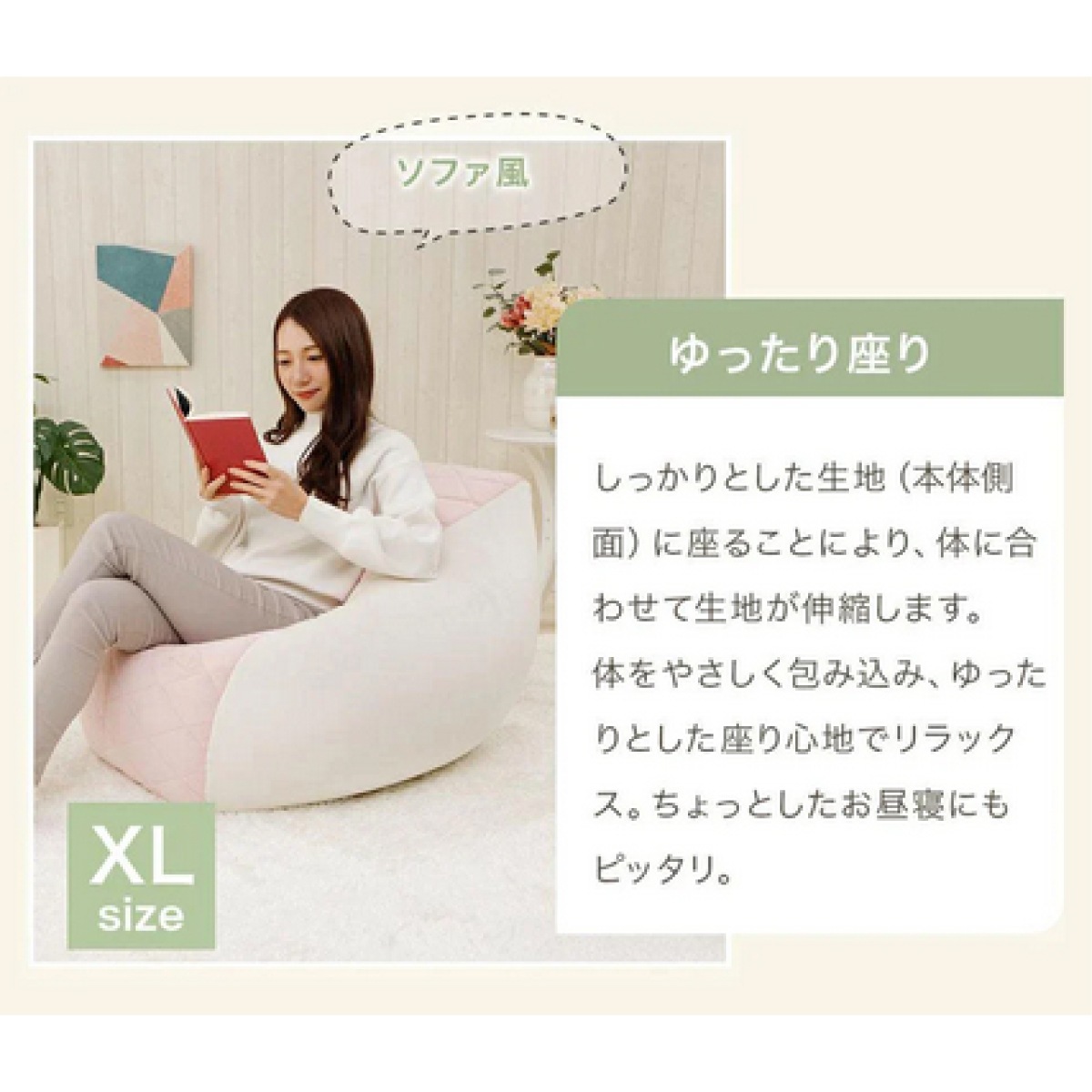 【I】セルタン ダイヤモンドキルト ビーズクッション QUBE 四角 XLサイズ ブルーヘイズ クッション ビーズ キューブ 【受注生産品】