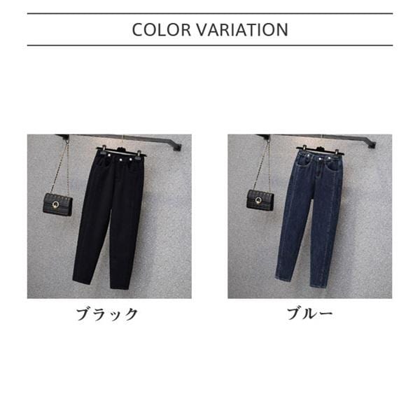 テーパードパンツレディースボトムス裏起毛脚デニムパンツストレッチ体型カバーウォームパンツ厚ゆったり40あったか