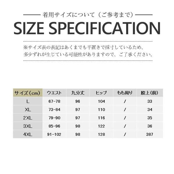 テーパードパンツレディースボトムス裏起毛脚デニムパンツストレッチ体型カバーウォームパンツ厚ゆったり40あったか