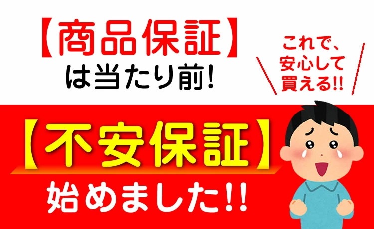 【2個セット】 レヴォーグ VM系 LED フォグランプ FOG ホワイト 白 フォグライト フォグ灯 フォグ球 後期 【2個セット】 レヴォーグ VM系 LED フォグランプ FOG ホワイト 白 フォグライト フォグ灯 フォグ球 後期