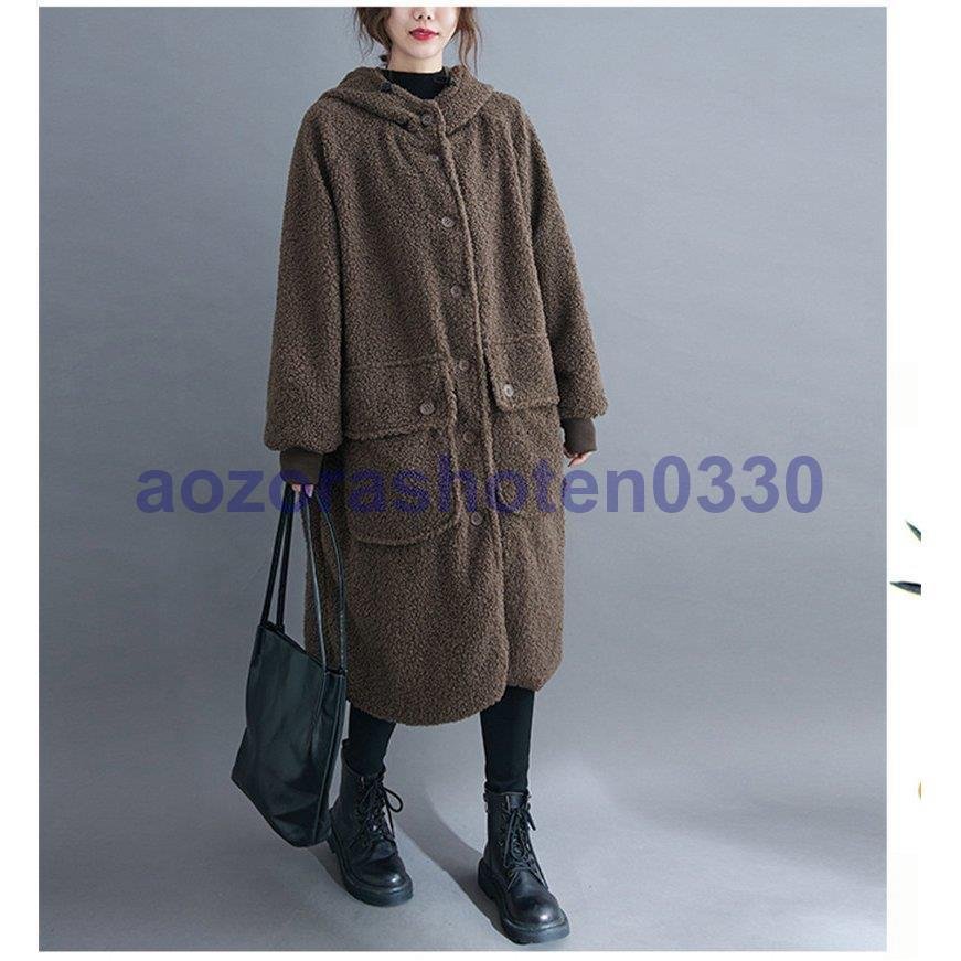 ボアコート フリースコート ブルゾン ロング キルティングコート 羽織り レディース ゆったり ボア ボアコート フリースコート ブルゾン ロング キルティングコート 羽織り レディース ゆったり ボア