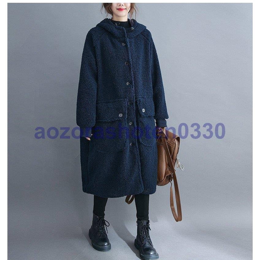 ボアコート フリースコート ブルゾン ロング キルティングコート 羽織り レディース ゆったり ボア ボアコート フリースコート ブルゾン ロング キルティングコート 羽織り レディース ゆったり ボア