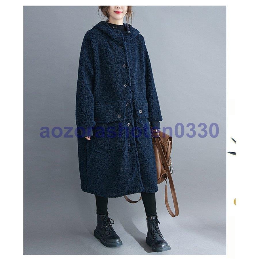 ボアコート フリースコート ブルゾン ロング キルティングコート 羽織り レディース ゆったり ボア ボアコート フリースコート ブルゾン ロング キルティングコート 羽織り レディース ゆったり ボア