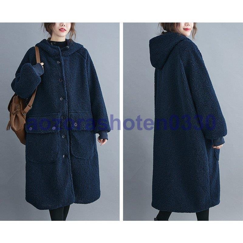 ボアコート フリースコート ブルゾン ロング キルティングコート 羽織り レディース ゆったり ボア ボアコート フリースコート ブルゾン ロング キルティングコート 羽織り レディース ゆったり ボア