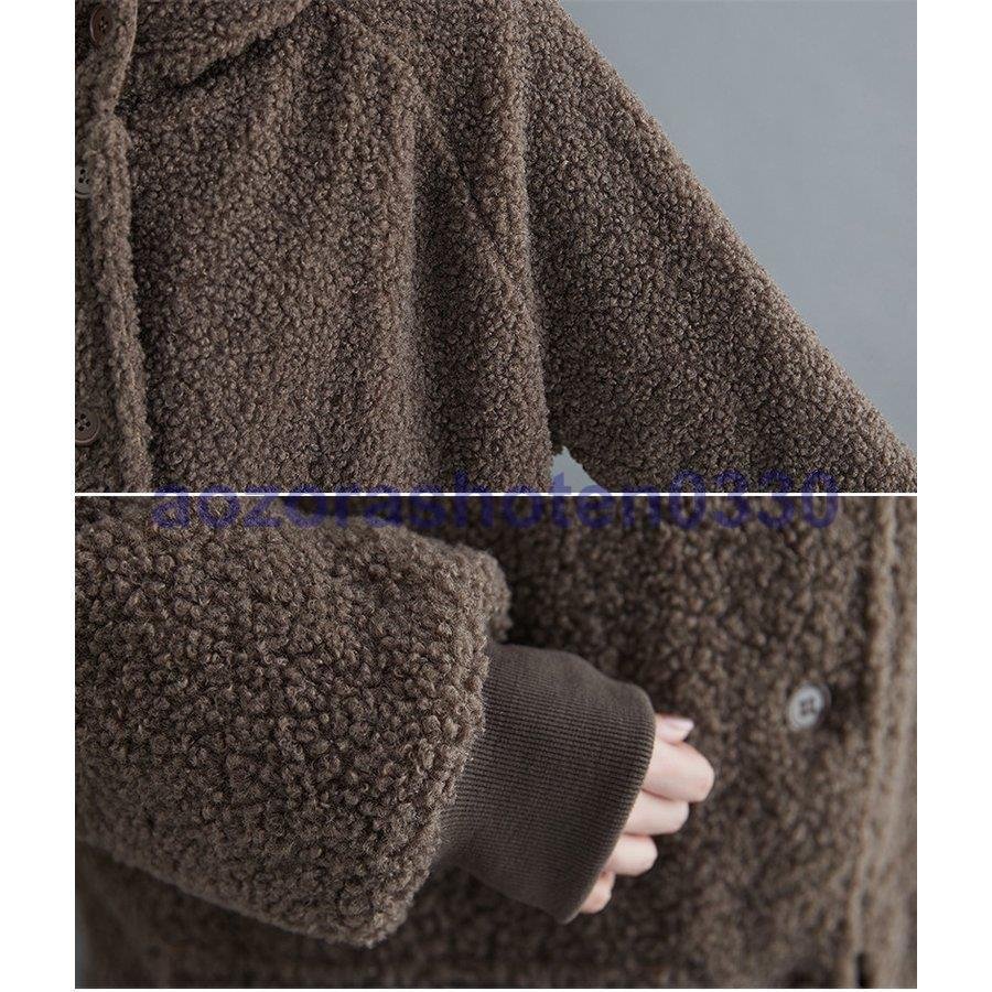 ボアコート フリースコート ブルゾン ロング キルティングコート 羽織り レディース ゆったり ボア ボアコート フリースコート ブルゾン ロング キルティングコート 羽織り レディース ゆったり ボア