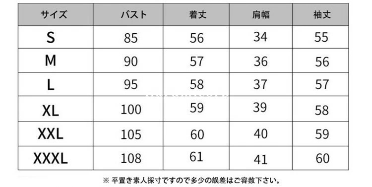 【即納】ニット セーター レディース 5色 40代 厚手 秋冬 ニットセーター ニットトップス タートルネック カットソー ニットソー ニットウェア 長袖 tシャツ おしゃれ 可愛い 大きいサイズ 体