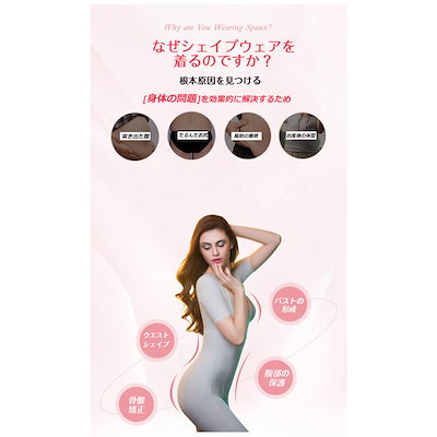 安いNEW 銚の晩 ボディスツ レディス 屎和彭 宥 : レディース服 新品安い