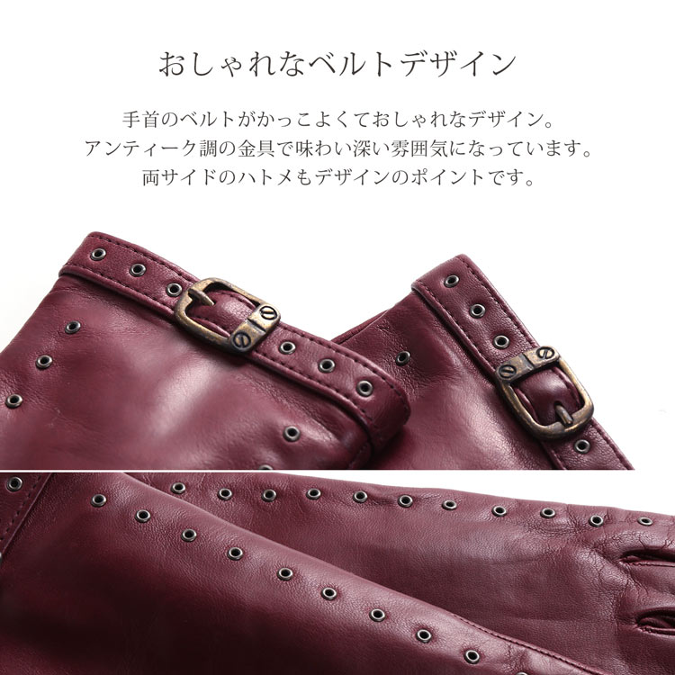 手袋レディース防寒革暖かいレザーラム革本革