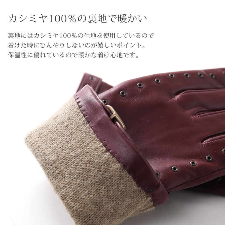 手袋レディース防寒革暖かいレザーラム革本革
