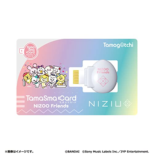 たまごっち Tamagotchi Smart NiziUスペシャルセット
