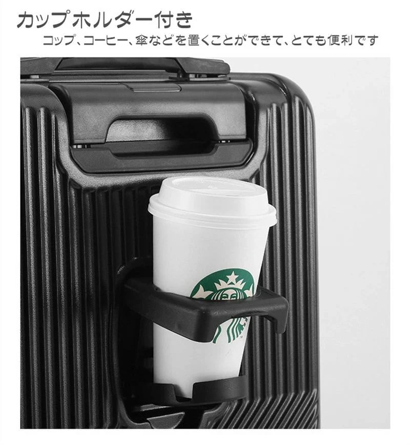 人気フロントオープン スーツケース USBポート付き LMサイズ 75L 機内持ち込み 多機能 大容量 前開き キャリーケース カップホルダー付き キャリーバッグ 40L 55L 65L 3-11日用 人気フロントオープン スーツケース USBポート付き LMサイズ 75L 機内持ち込み 多機能 大容量 前開き キャリーケース カップホルダー付き キャリーバッグ 40L 55L 65L 3-11日用