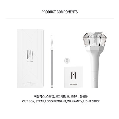 MONSTAXライトステックケープ&チャーム &ランダムフォトカード　ショヌ MONSTAX LIGHTSTICKCAPE &ランダムフォトカードヒョンウォン