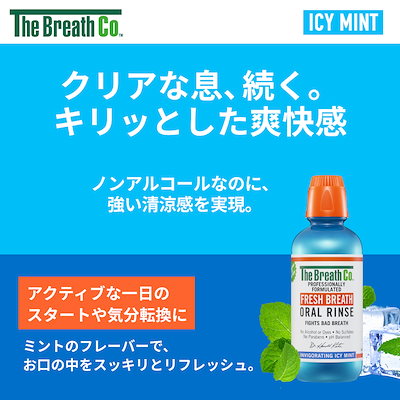 ぐちお　N-breath ぐちお N-breath ぐちお N-breath ぐちお N-breath 楽天市場】nブレス