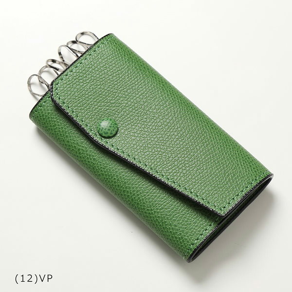 Qoo10] Valextra ヴァレクストラ キーケ