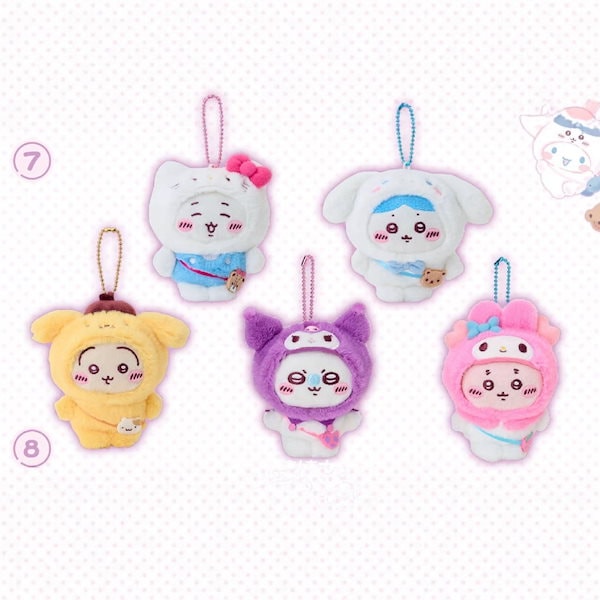 Qoo10] ぬいぐるみキーホルダ ぬいぐるみ 人形キ