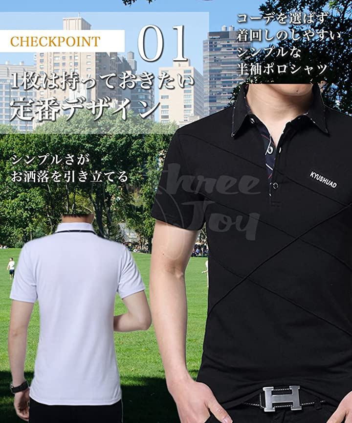 ポロシャツ メンズ 半袖シャツ トップス( ネイビー, XL) ポロシャツ メンズ 半袖シャツ トップス( ネイビー, XL)