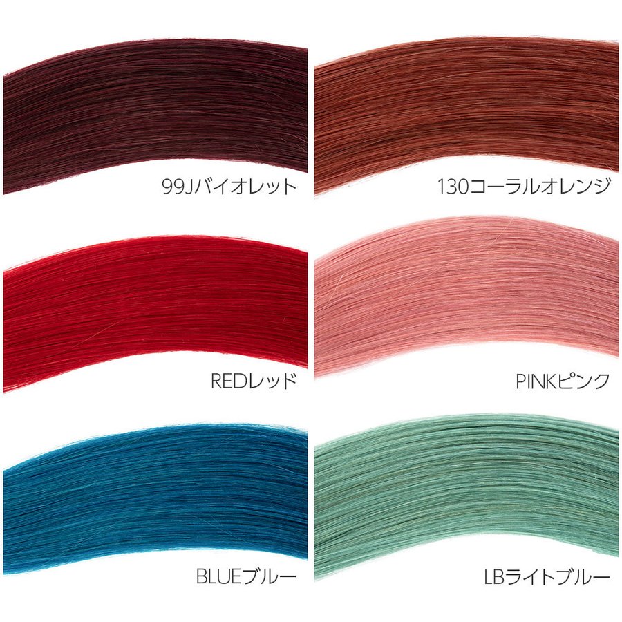 45cm20本分(10シート) 人毛シールエクステ 人毛エクステ 人毛100% 自然 人毛 ワンタッ 45cm20本分(10シート) 人毛シールエクステ 人毛エクステ 人毛100% 自然 人毛 ワンタッ