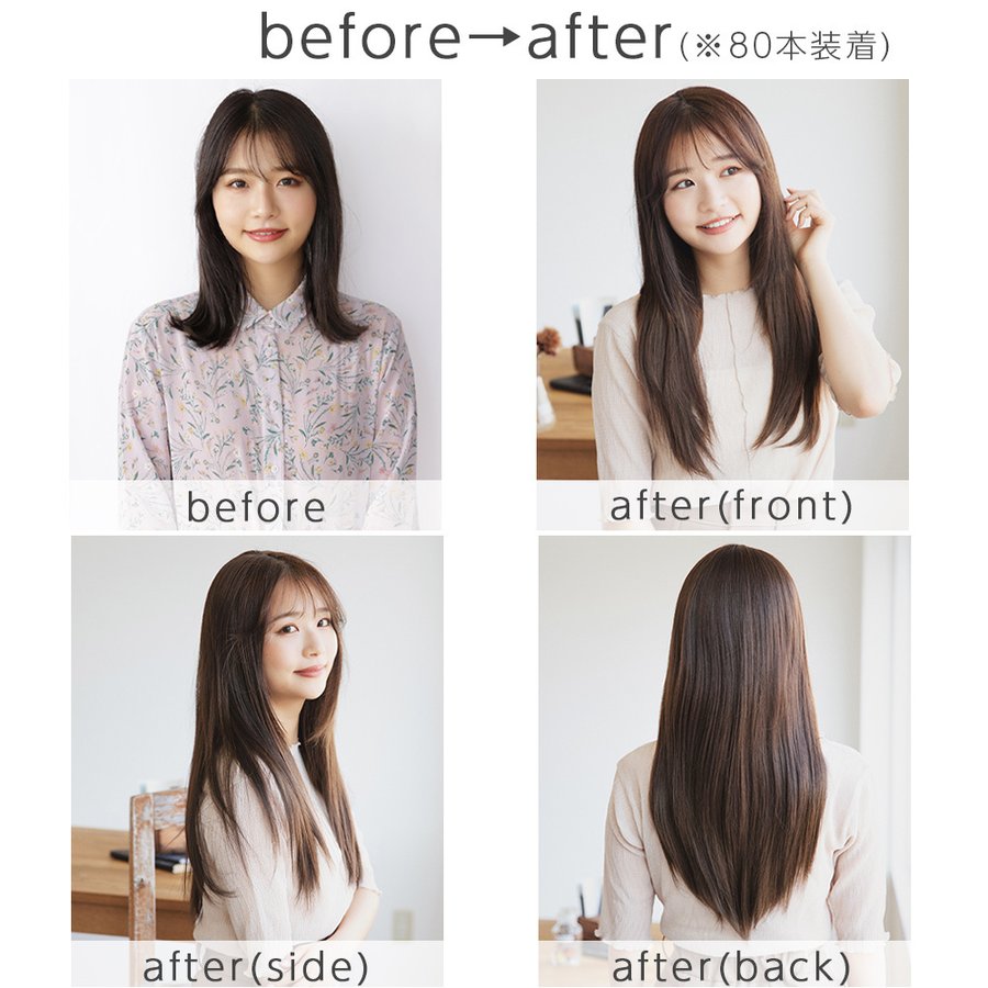 45cm20本分(10シート) 人毛シールエクステ 人毛エクステ 人毛100% 自然 人毛 ワンタッ 45cm20本分(10シート) 人毛シールエクステ 人毛エクステ 人毛100% 自然 人毛 ワンタッ