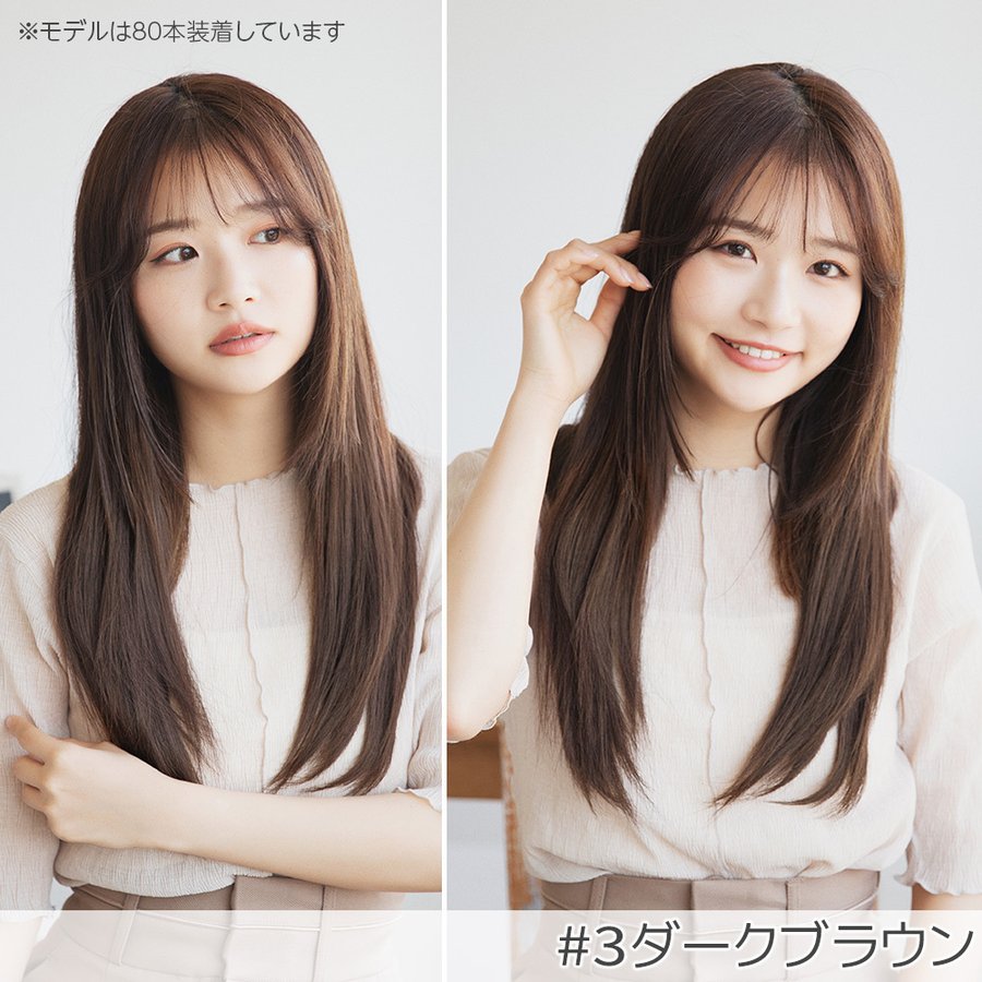 45cm20本分(10シート) 人毛シールエクステ 人毛エクステ 人毛100% 自然 人毛 ワンタッ 45cm20本分(10シート) 人毛シールエクステ 人毛エクステ 人毛100% 自然 人毛 ワンタッ