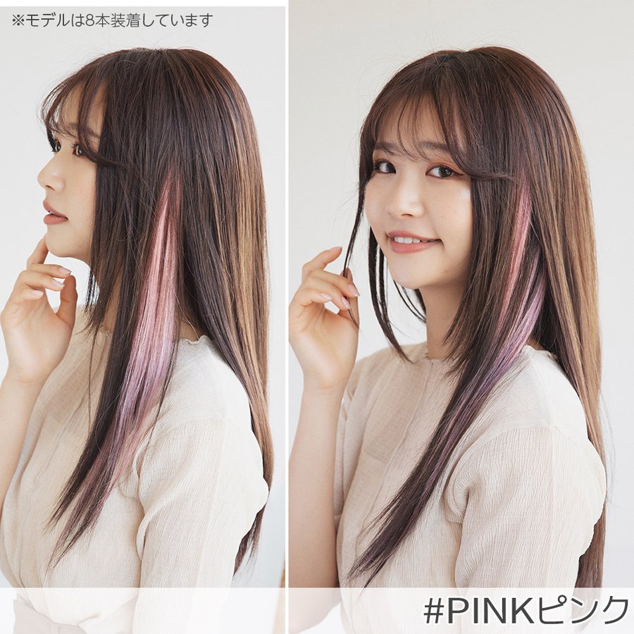 45cm20本分(10シート) 人毛シールエクステ 人毛エクステ 人毛100% 自然 人毛 ワンタッ 45cm20本分(10シート) 人毛シールエクステ 人毛エクステ 人毛100% 自然 人毛 ワンタッ