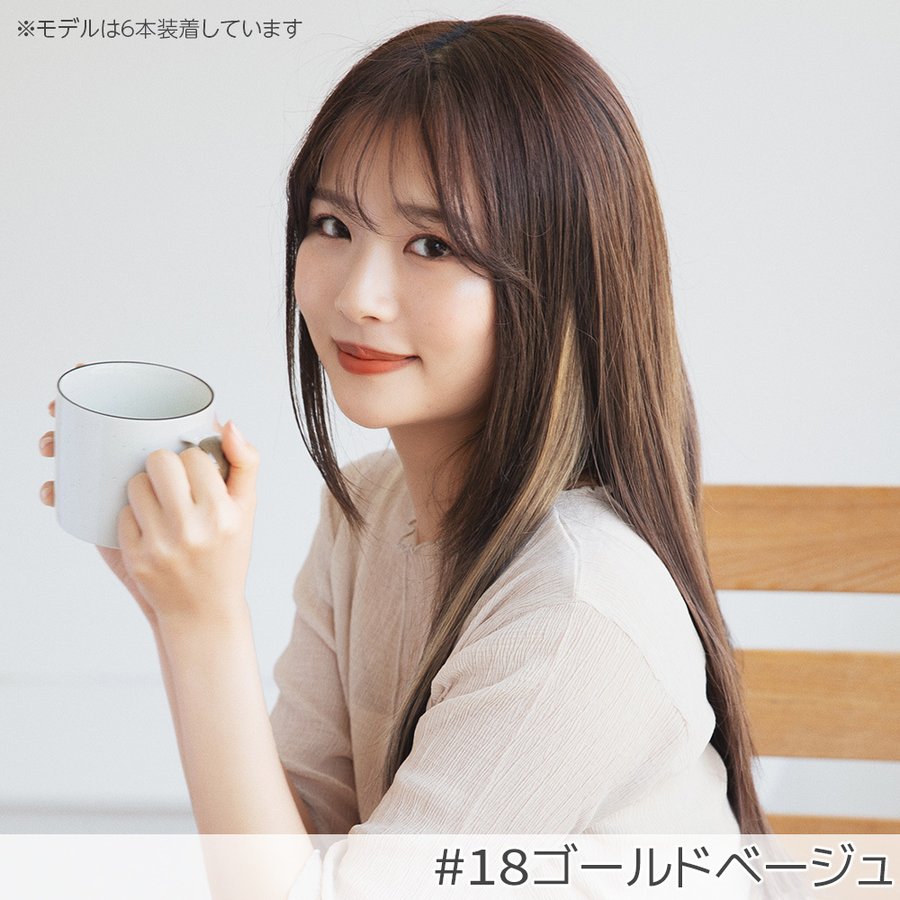 45cm20本分(10シート) 人毛シールエクステ 人毛エクステ 人毛100% 自然 人毛 ワンタッ 45cm20本分(10シート) 人毛シールエクステ 人毛エクステ 人毛100% 自然 人毛 ワンタッ